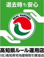���θ��롼��