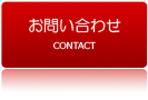 ���䤤��碌